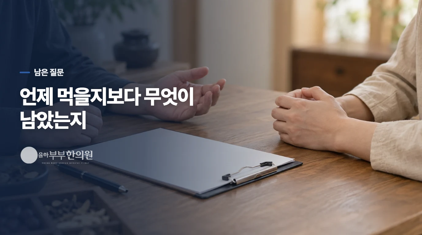 처음의 질문을 이렇게 바꿔볼 수 있습니다