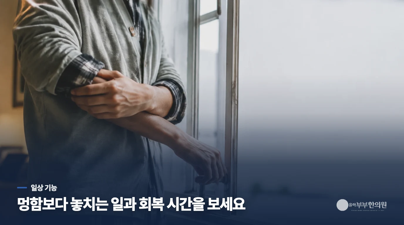 업무와 대화에서 실제로 무엇이 달라졌나요?